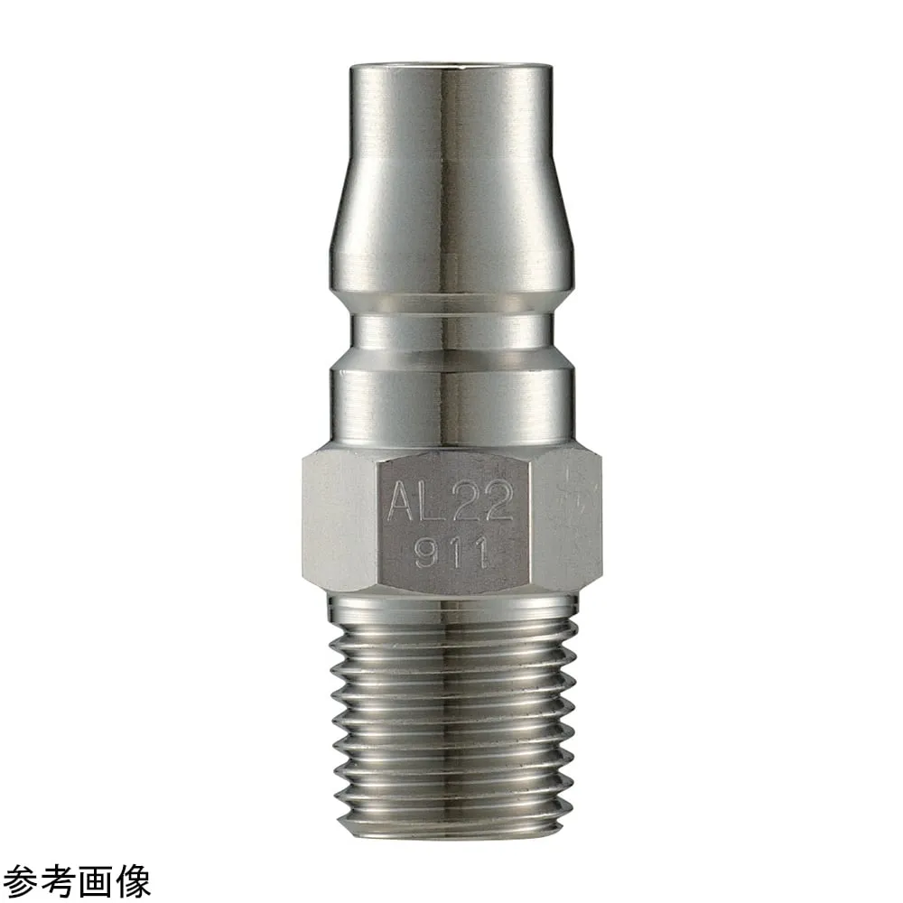 4-4722-01 Quick coupling male screw R 1/4 CAL22PM3