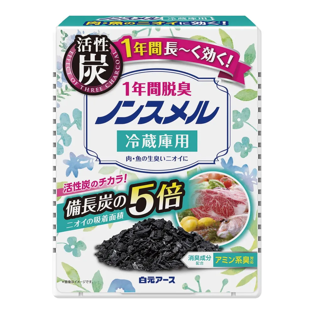 4-5202-01 NON-SMELL ® (Placeable deodorizer for 1 year) for refrigerators 01314-0