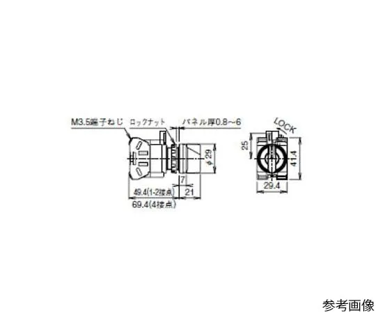 64-5604-89　［Discontinued］Selector Switch 3 Notch　HW1S-3JT21N1