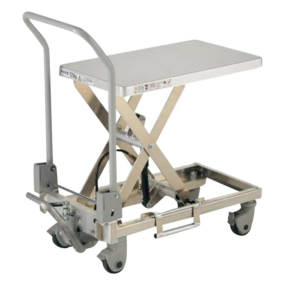 2-233-01 Hand Lifter HLH-A50