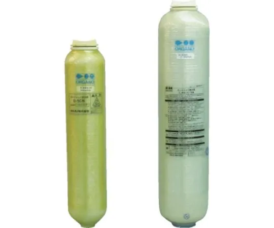 61-3239-18 Preliminary Cylinder for G-5 Shape G-5DB