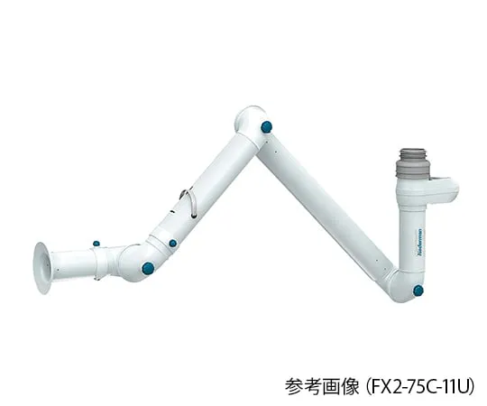 3-3671-26 Bench top arm system (FX2 Arm Series) chemical type FX2-75C-11D