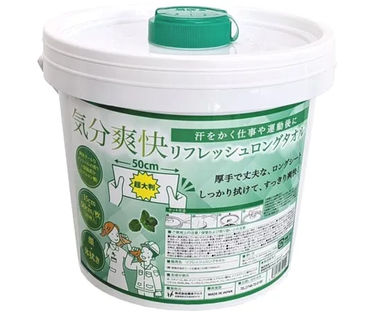 68-1974-82 Refresh Long Towel Refill 150 x 500 mm 123 Sheets x 6 Bags SB11