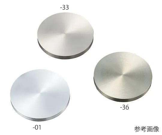 3-9562-02 Target Material (Sb)