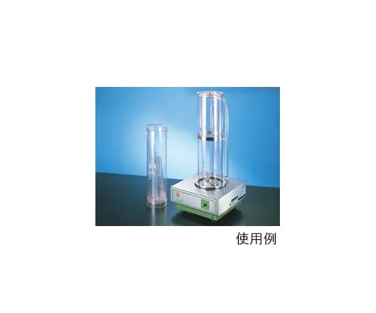 61-9663-25 Ultrasonic Pipette Washer AW-31 AW-31