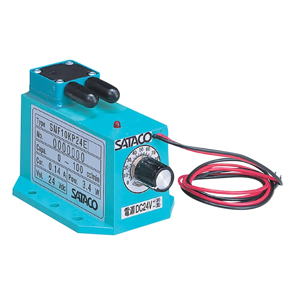1-5797-03 UltrasmallAmount Diaphragm Quantitative Pump 100mL/Min AC100V SNF10KP24E