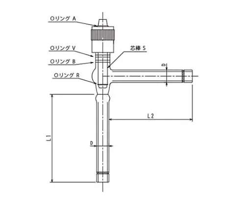 61-4719-35 High Vacuum Greaseless Valve L Type (Angle Type) with Groove 2226-8L-G