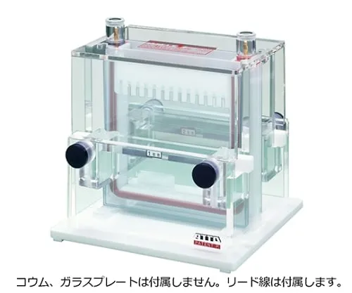 61-3733-69 Polyacrylamide Gel Electrophoresis Vessel Lapidus 2 Slab 2392990/AE-6220