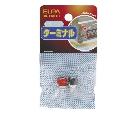 62-8566-79 Terminal Small HK-TA01H