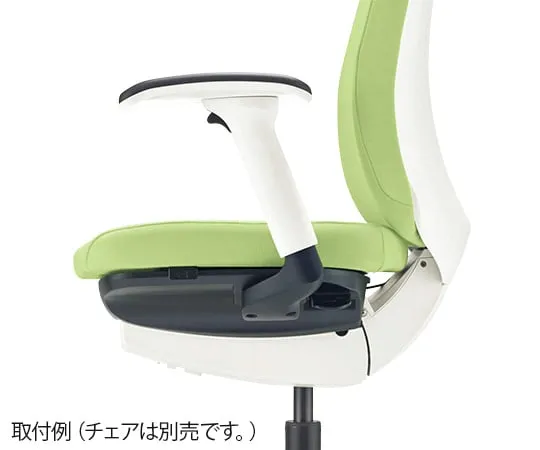 63-7306-41 Flexible Arm White for Ride (Office Chair) AR-153W