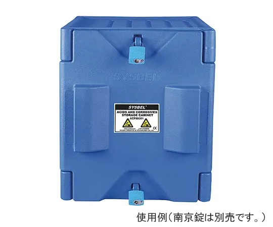 3-6611-01 Corrosion-Resistant Cabinet 410 x 360 x 490 ACP80001