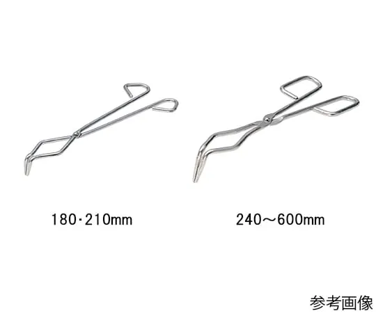 6-458-01 Tongs For Crucible 180mm -