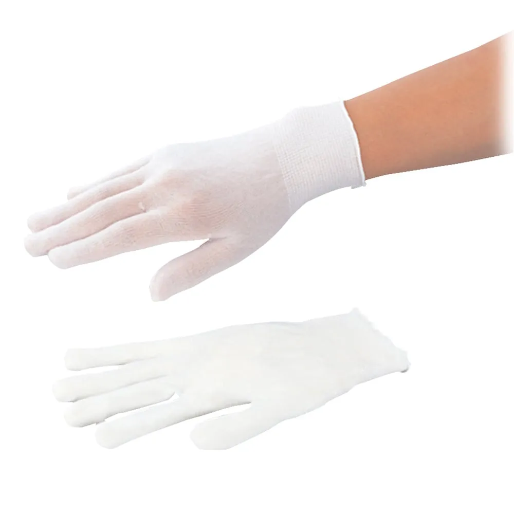 1-9180-01 Clean Inner Gloves Clean Pack NHG-11CP