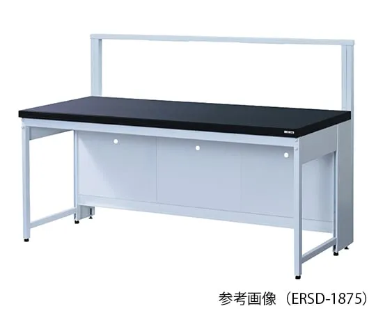 3-7897-01 Steel Laboratory Bench (With Power Supply Bar) 800 x 900 x 800/1200mm ERSD-0975