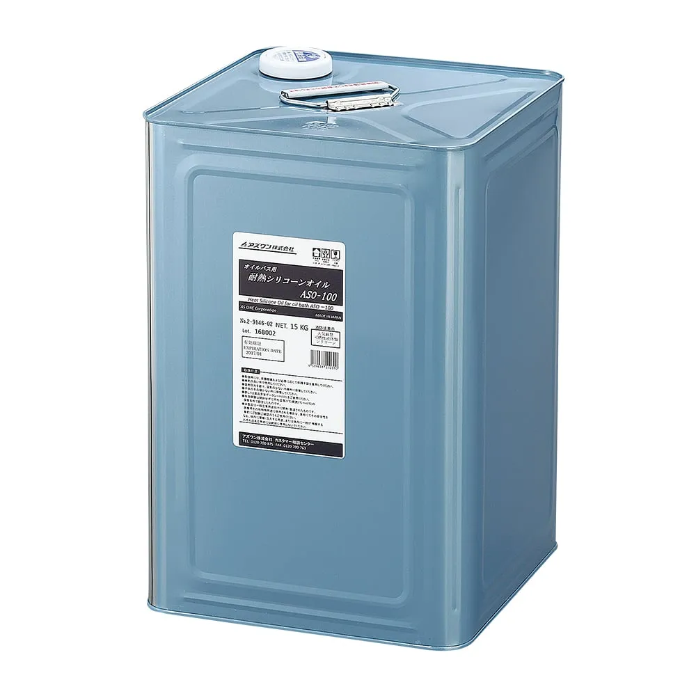 2-9146-02 Heat Resistant Silicone Oil For Oil Bath 15kg ASO-100-15KG