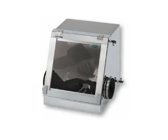2-809-01 Glove Box Compact CGB-S
