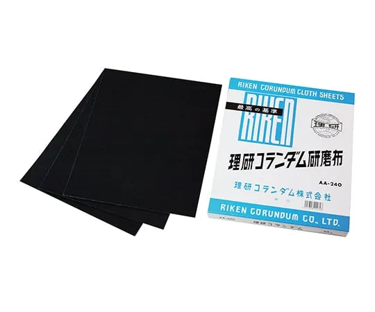 3-9015-51 Sandcloth #40 50 Pieces