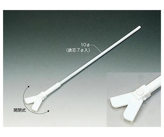 62-7029-53 PTFE All Coated Large Stirring rod (open and close Blade Type) φ 10 (Total length 800 x Blade Width 150) NR2201-001