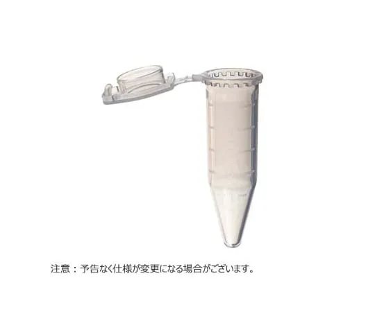 65-3850-83 ClikLok Tube 5.0 ml Cap Insert Compatible Flat Top Natural 200 Pieces T330-76N