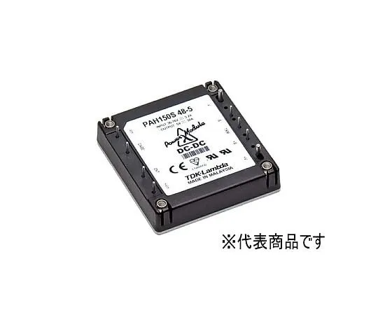 64-5668-97 DC-DC Power Module PAH Series PAH450S48-48