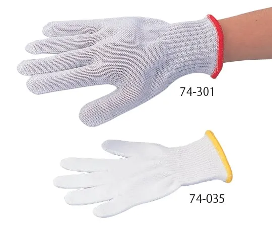 2-7259-04　［Discontinued］Cut Resistant Glove Polar Bear S　74-035