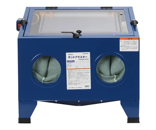 3-7072-01 Sandbraster Main Unit CHB-600B