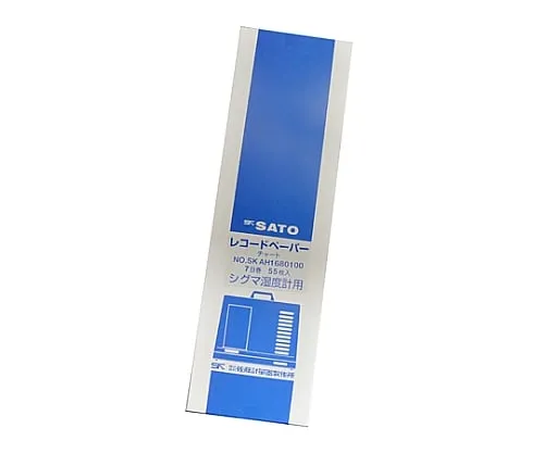 61-0096-90 Recording Paper for Sigma II Series for Humidity 7 Days Roll AH1680100