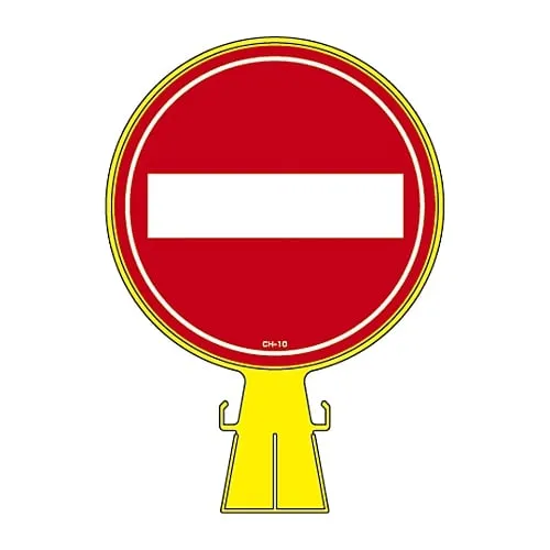 61-3428-29 Corn Head Sign CH-10 119010