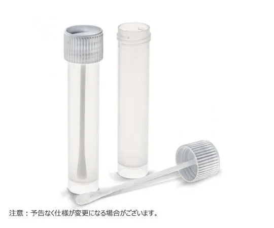 65-3849-10 Q-SWAB EXT. THREAD 10 ML SS0-RING 500 Pieces T307-10A
