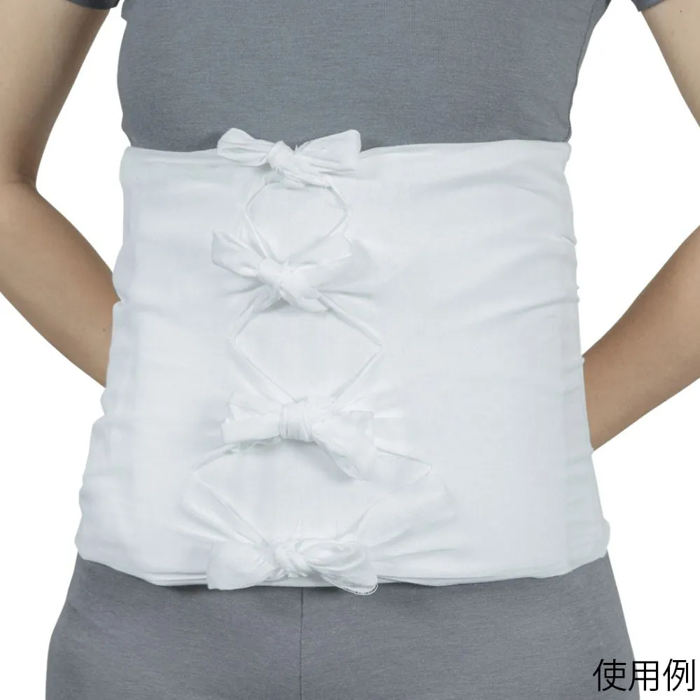 63-5575-20 Belly Band M for operation 040503