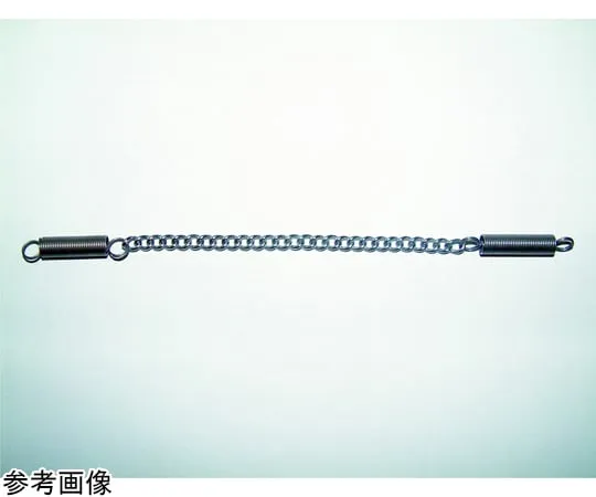65-1839-79 Chain Spring 170 mm 3496-01
