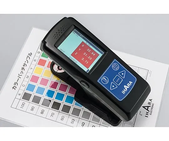 3-8678-01 Spectrophotometer - Densitometer 204 x 80 x 80mm S300