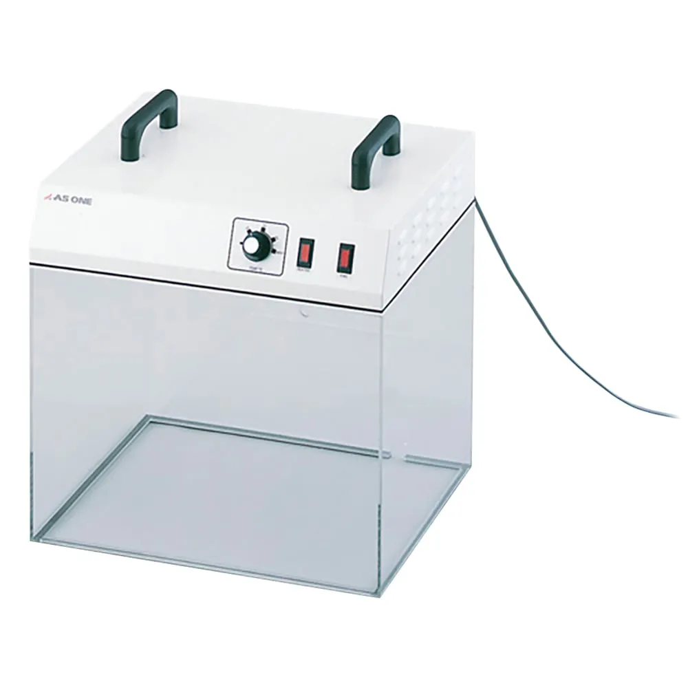 1-7605-01 Incubation Cover I-COVER