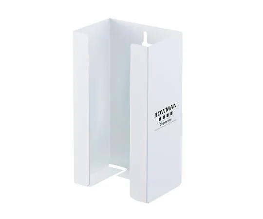 3-8655-01 Glove Dispenser (Steel Type) GB-001