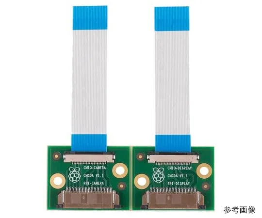 63-2998-87　［Discontinued］Raspberry Pi CM1 Adaptors Adapter for *** with Raspberry Pi Compute Module 1　CM1 Adaptors