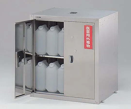 3-5016-24 Safety Cabinet 705 x 600 x 800mm HU-5E