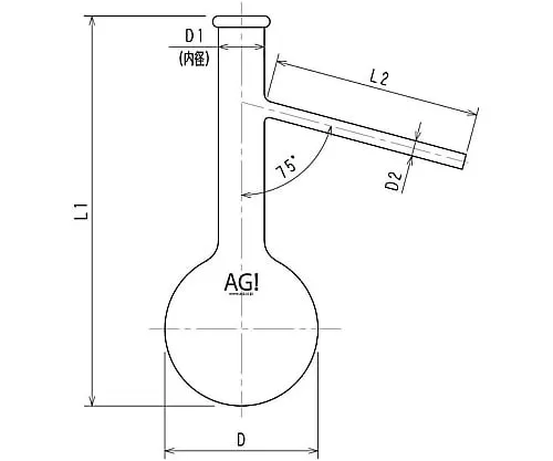 61-3629-87 Engler Flask 125mL 3322-125