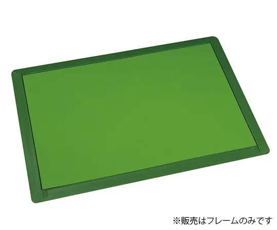 7-113-08 Green River Rubber Mat For C HRF5011-1