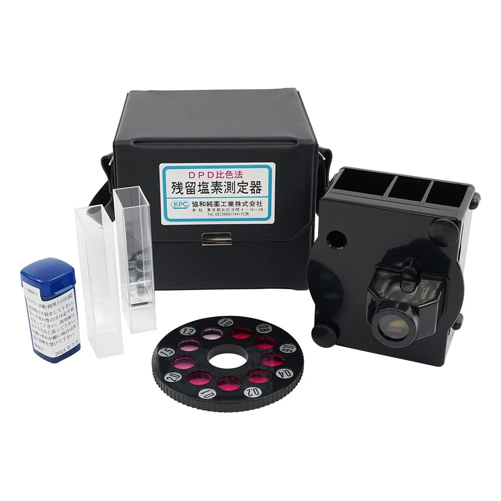2-6205-01 Residual Chlorine Measuring Instrument Measuring Instrument DPD
