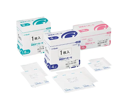 61-7353-60 Sterile Opegase S2-10 2-Fold 10 Pieces x 60 Bags 10443
