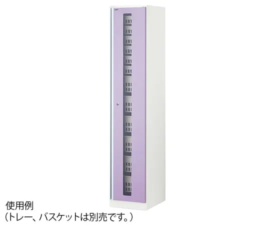 0-5729-45 Altier Tall Tray Unit 350 x 498 x 1810 mm NT-350D-H