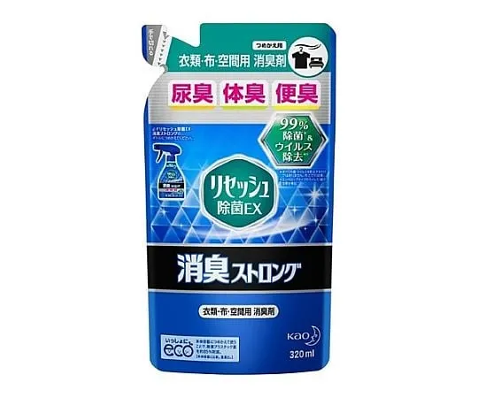 62-9167-66 Sterilizing/Deodorizing Solution (Refill) EA922KE-9C