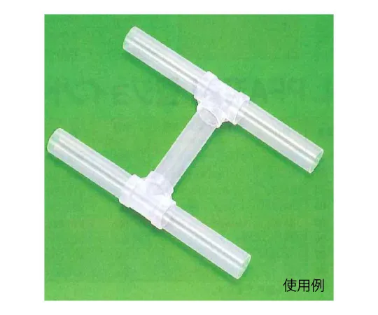 62-7114-11 USL-PFA Welding H-Type Joint 9.53 φ x 6.35 φ x 200 mm 00I-143-01 00I-143-01