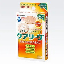 8-6141-02　［Discontinued］Band-aid Careleaves AC　CLA12C