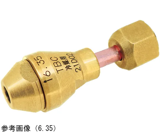65-5711-33 F-1 Union φ9.52(With 10MM Insulation Cover) TA240FY-3