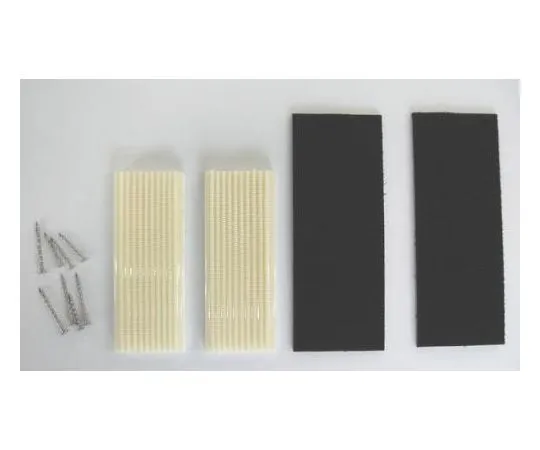 78-0994-17　［Discontinued］Magic Guard　EA979BK-3