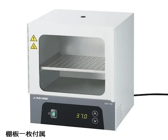3-8658-01-22 Mini Incubator with Inspection Certificate XMI-10D