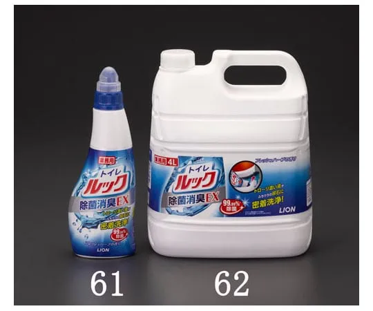 62-9167-81 Toilet Cleaner EA922KR-62