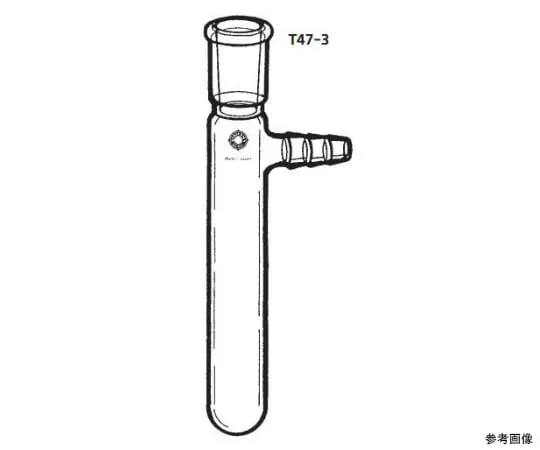 64-1063-37 branched test tube T47-3-1