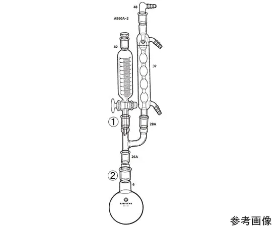 64-1064-16 reactor AB60A-2-1